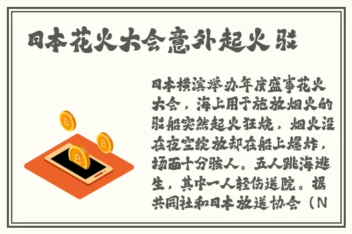 久久国产精品gv