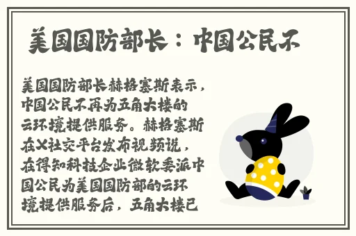 911爆料网八卦有理爆料无罪网址