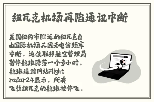 白丝校花 扒开美腿甜美游戏