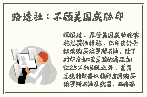 国产尺码和欧洲尺码表2024