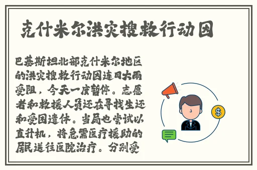 男朋友喜欢抓我的两只兔子