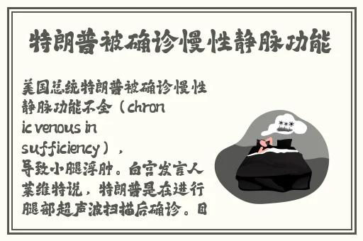 Javaparser偷乱中国